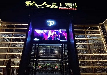 长顺中低档荤素KTV少爷会所体验-私人定制KTV消费荤素点评