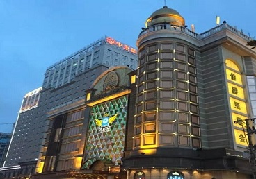 长顺最大顶级出名高端豪华KTV会所-皇冠伯爵KTV顶级体验点评